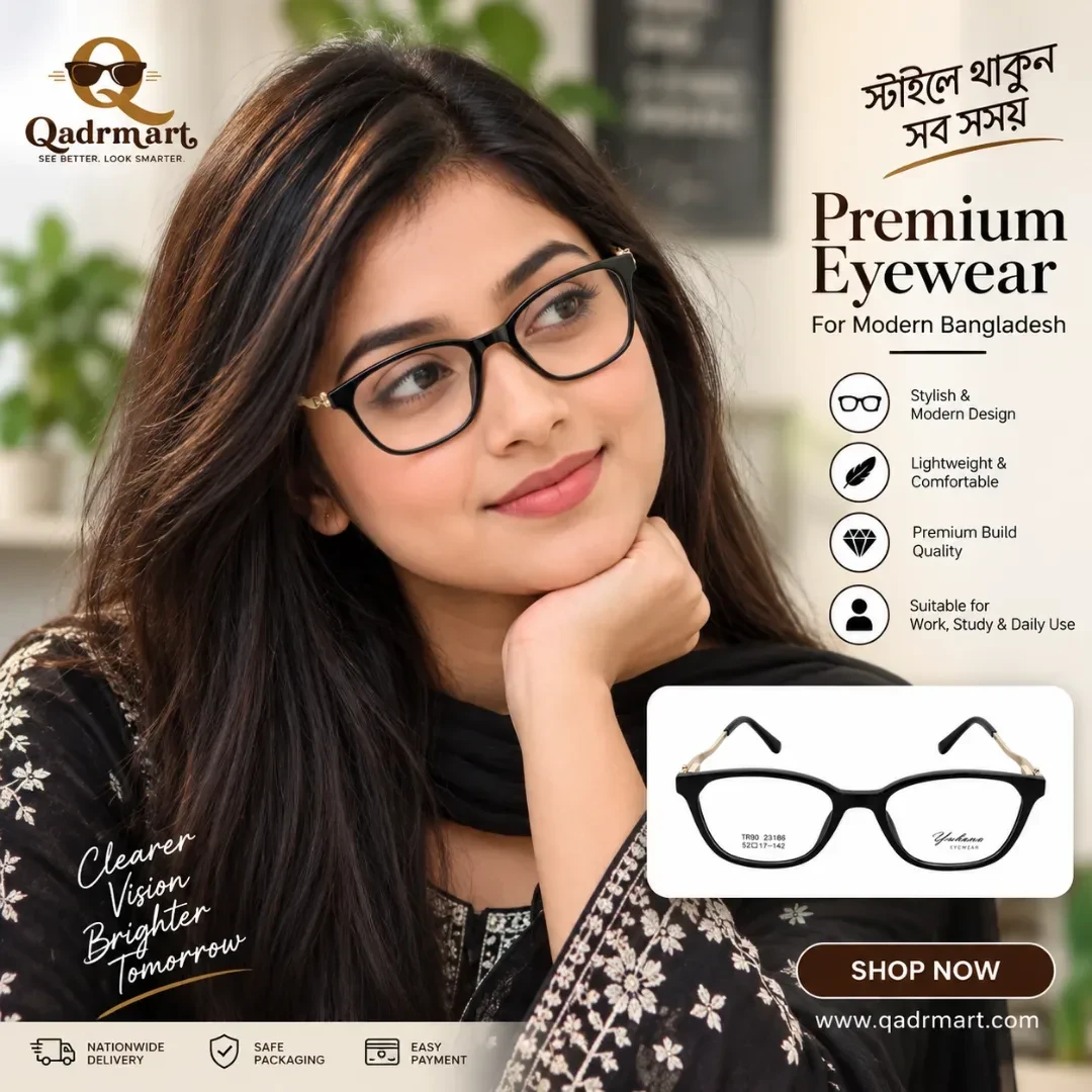 Luxe Gold Rimless Anti-Blue Light Eyeglasses5 - Image 2